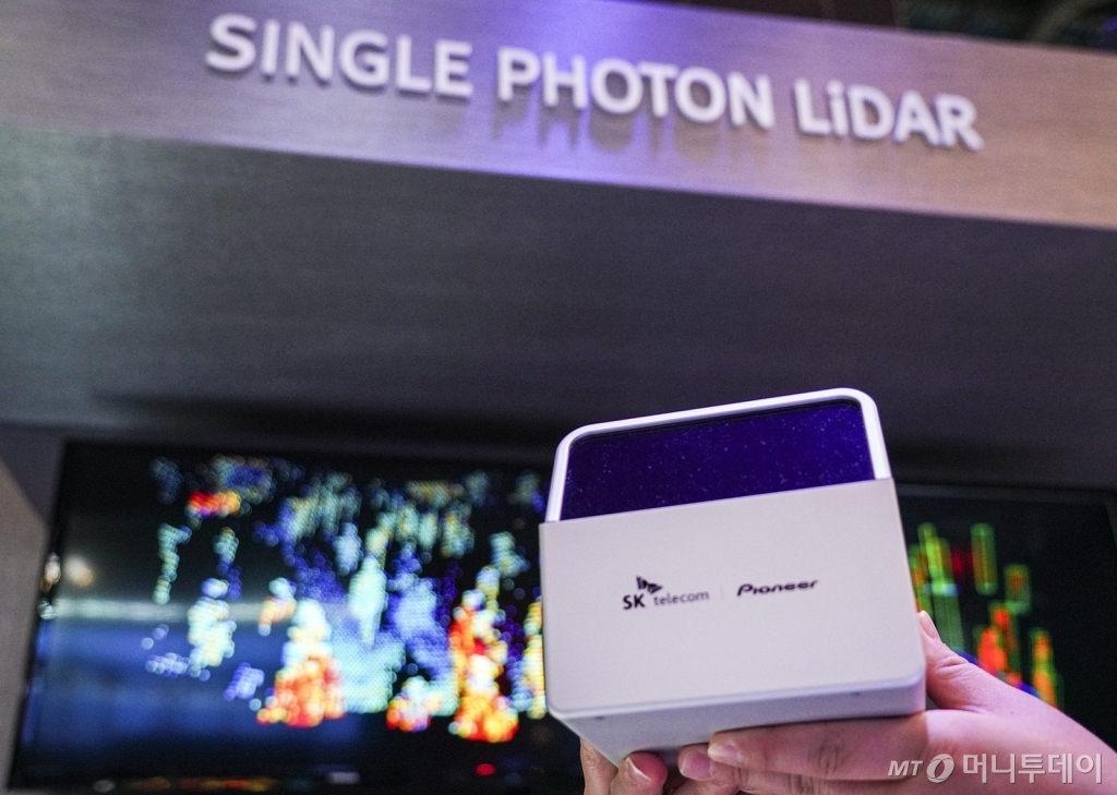SK텔레콤이 CES 2020 전시 부스에서 공개한 ‘차세대 Single Photon LiDAR(단일 광자 라이다)’ 시제품/사진제공=SK텔레콤