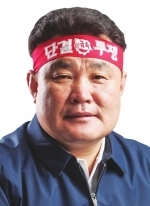 이상수 전국금속노동조합 현대자동차지부 8대 지부장 당선자. /사진제공=현대차 노조