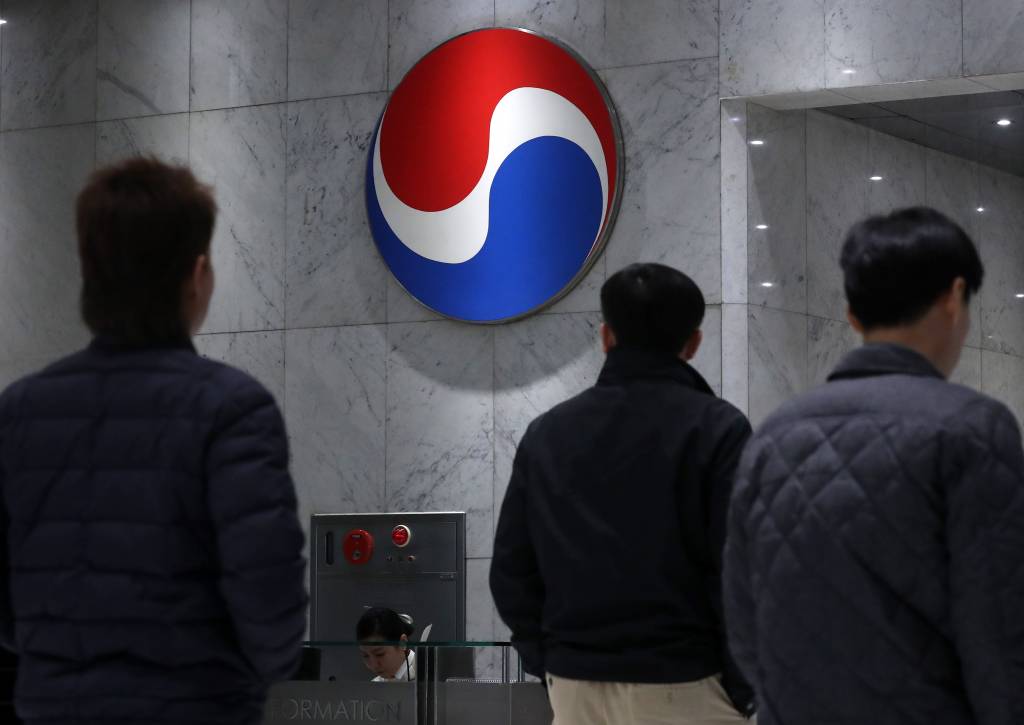 서울 중구 대한항공 서소문사옥. /사진=홍봉진 기자