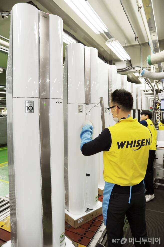 LG전자 창원가전공장/사진=머니투데이DB