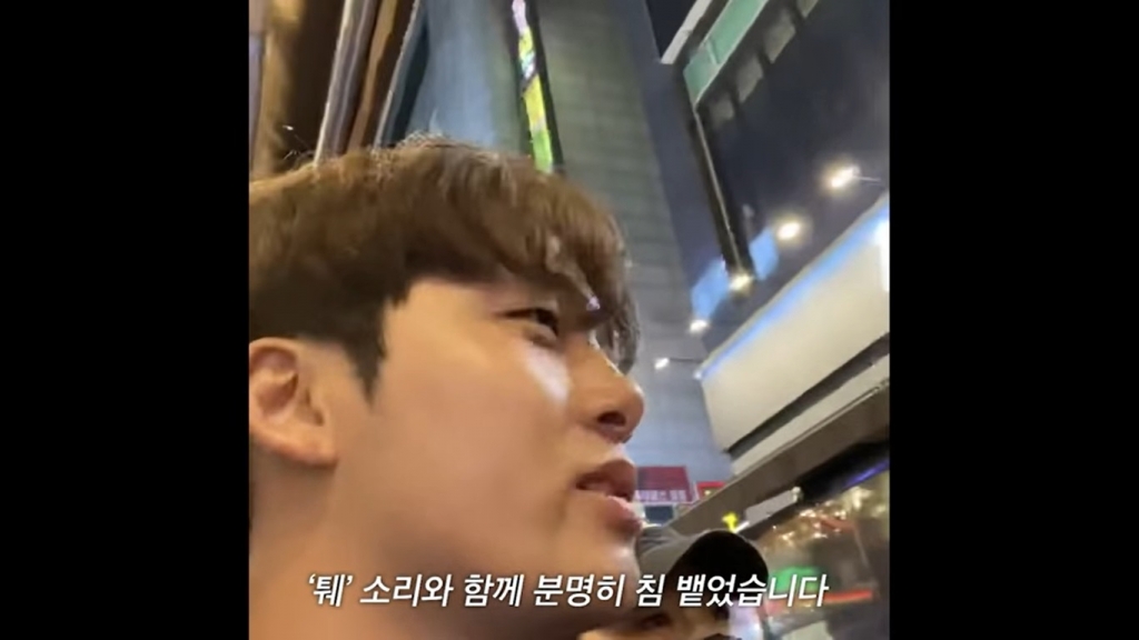 싸움 당시의 영상을 공개한 유튜버 송대익. /사진 = 송대익 유튜브 갈무리
