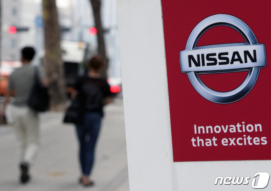 사진은 9일 서울의 한 닛산자동차 매장의 모습. 2019.9.9/사진=뉴스1