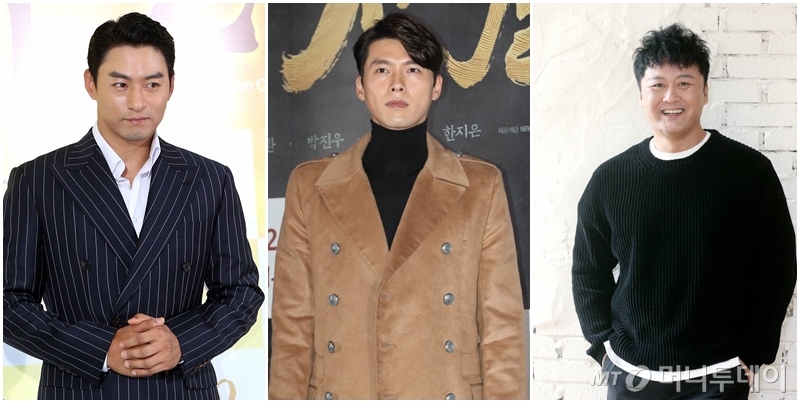 주진모, 현빈, 공형진(왼쪽부터)