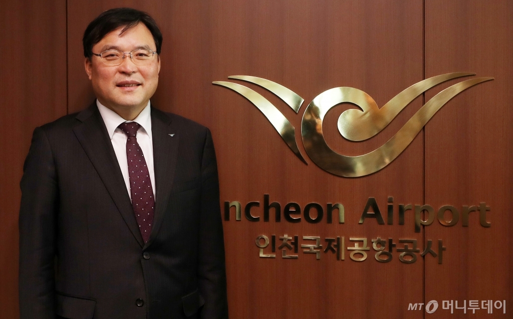 구본환 인천국제공항공사 사장이 지난 10일 인천 본사에서 머니투데이 인터뷰를 했다. /사진=김휘선 기자