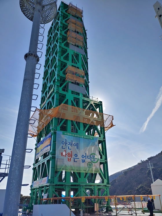 엄빌리칼타워/사진=류준영 기자