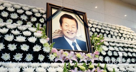 신격호 롯데 명예회장 빈소/2020.1.19 [롯데 제공]