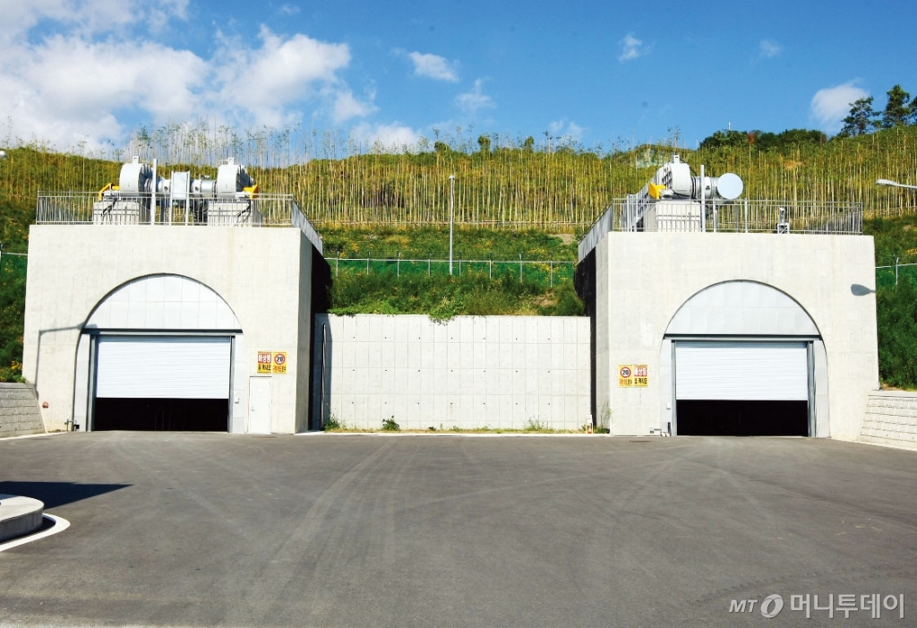 경주 방폐장 입구./사진제공=한국원자력환경공단