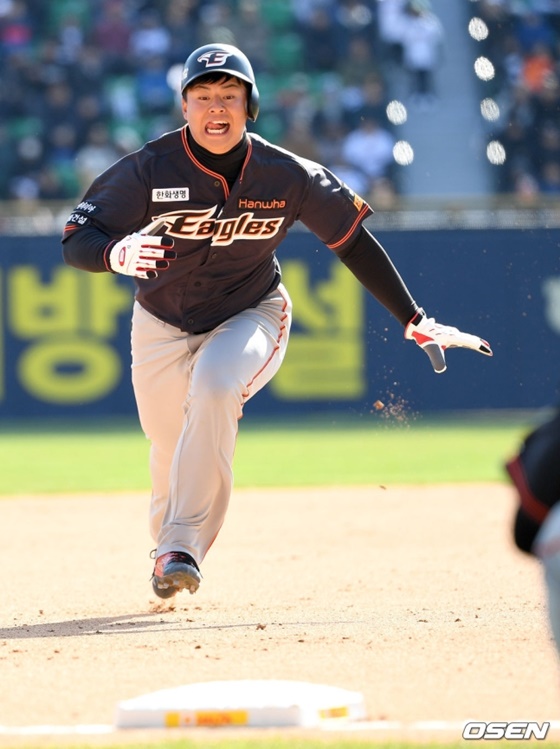 노시환. /사진=OSEN