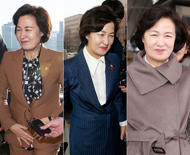 추미애 법무부 장관 /사진=뉴스1