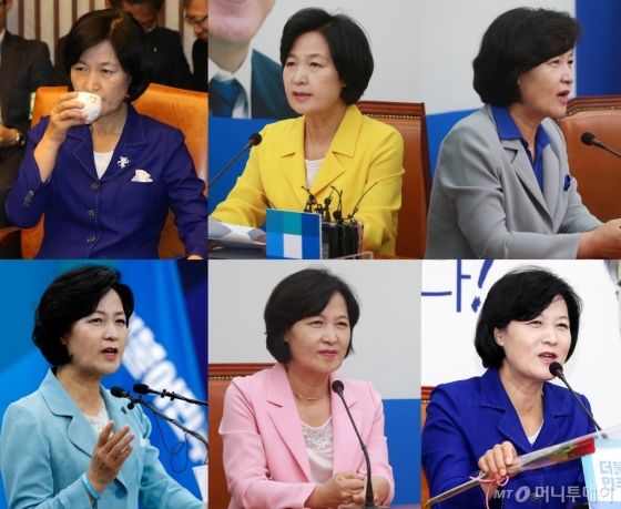 더불어민주당대표 시절 추미애 장관 옷차림 /사진=머니투데이 DB
