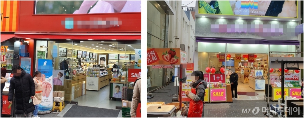 일부 명동 매장에서는 며칠 사이 방문객이 확 줄었다고 토로했다. /사진=정혜윤 기자