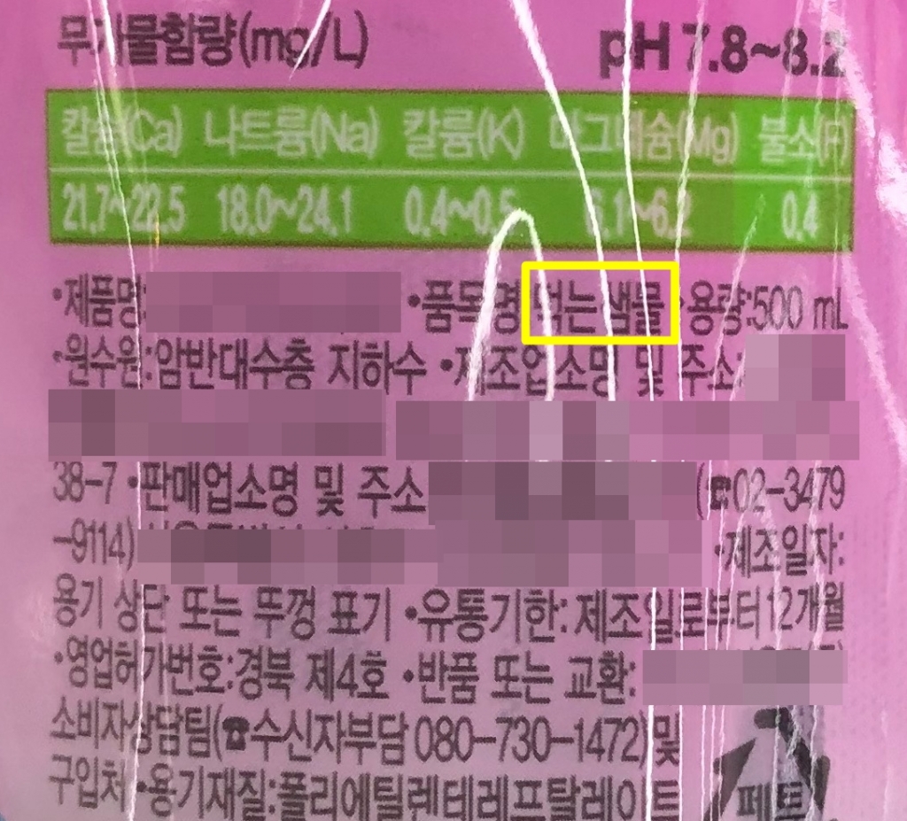 사진=게티이미지뱅크