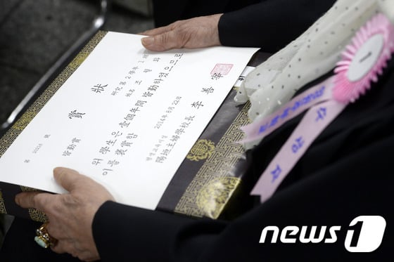 /사진=뉴스1