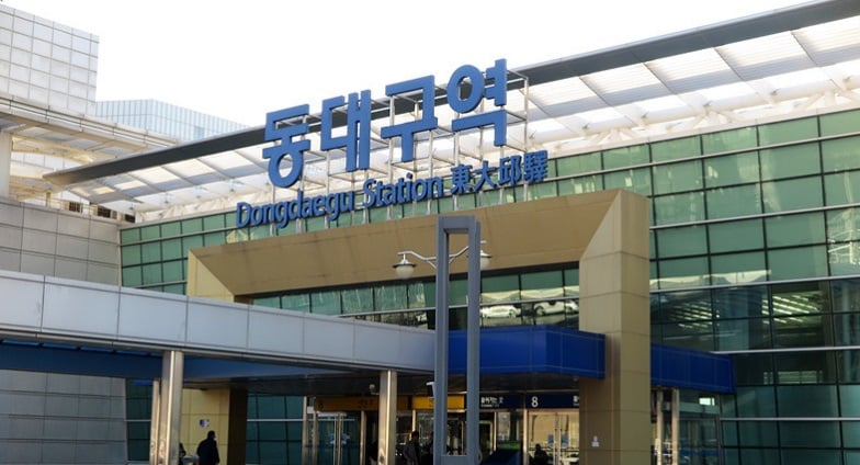 동대구역. /사진 = 코레일