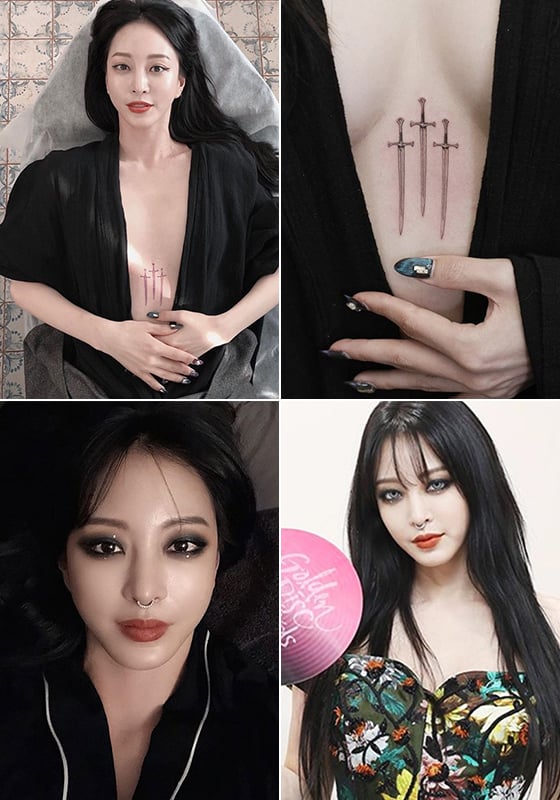 배우 한예슬/사진=한예슬 인스타그램