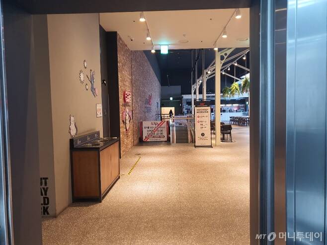 5번째 신종 코로나바이러스 감염증(우한폐렴) 확진자가 이용한 CGV성신여대입구점의 모습. 영업이 중단돼 이용객이 없다. /사진=정경훈 기자