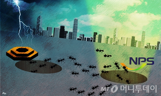 사진=김현정디자이너