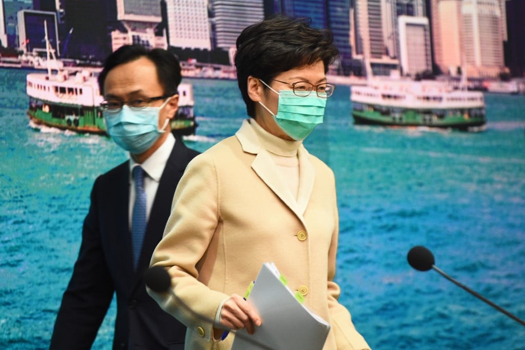 지난달 31일 기자회견에서 마스크를 착용한 캐리 람 홍콩 행정장관. /AFPBBNews=뉴스1