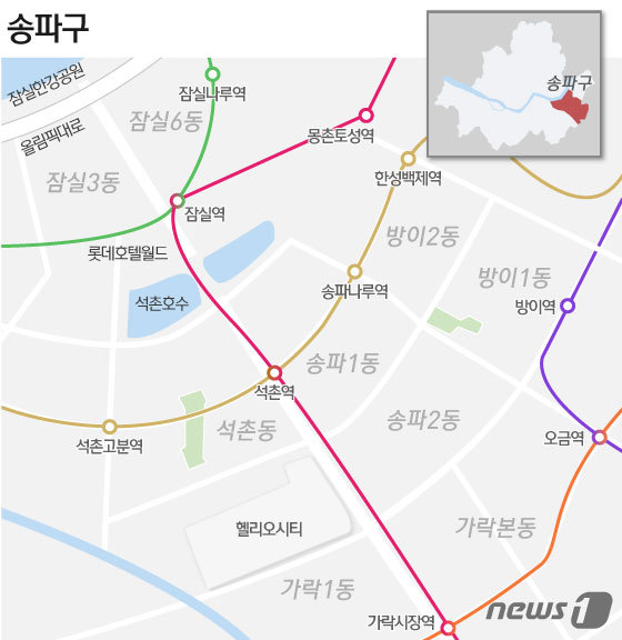 © News1 이은현 디자이너
