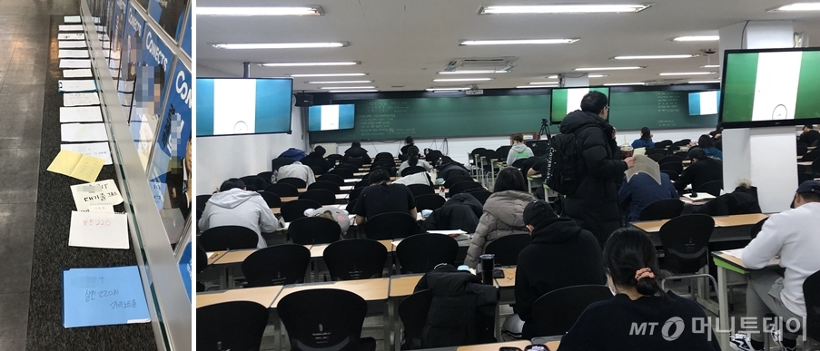 7일 오전 서울 동작구 노량진 인근 한 학원 복도에 수험생들이 인기 강의를 좋은 자리에서 듣기 위해 노트로 줄을 섰다(왼쪽). 인근 다른 학원 강의실에 수험생들이 모의고사를 치르기 위해 들어서고 있다./사진=조해람 기자