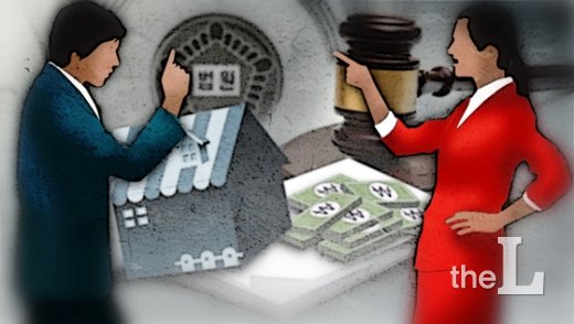 이지혜 디자인기자