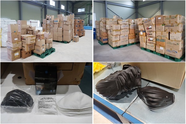 /사진제공=식품의약품안전처