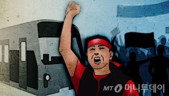 삽화=임종철 디자이너 / 사진=임종철