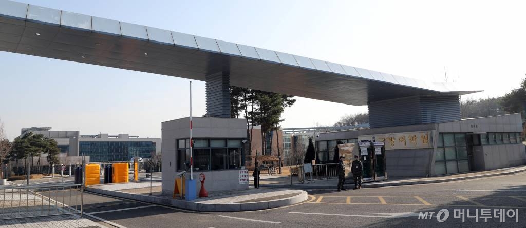 11일 오후 중국 우한에 남아 우한 교민은 150여명이 귀국후 머물게 될 경기도 이천 국방어학원 모습 / 사진=이천(경기)=임성균 기자 tjdrbs23