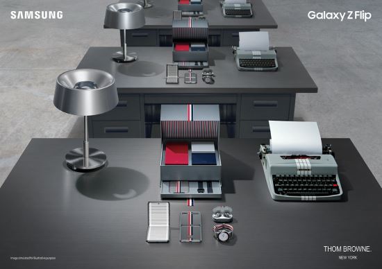 갤럭시Z 플립 톰 브라운 에디션/사진제공=삼성전자