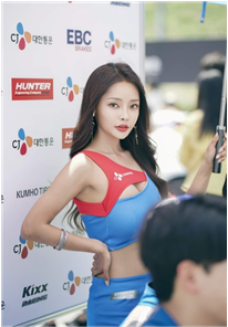 주하영