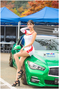 세나
