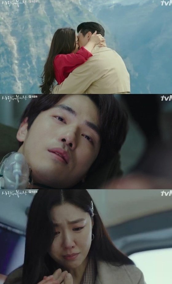 지난 16일 방송된 tvN 토일드라마 '사랑의 불시착'(극본 박지은/연출 이정효) 최종화인 16화에서는 리정혁(현빈)♥윤세리(손예진)의 재회와 서단(서지혜)♥구승준(김정현)의 이별이 그려졌다./사진=tvN 토일드라마 '사랑의 불시착' 캡처