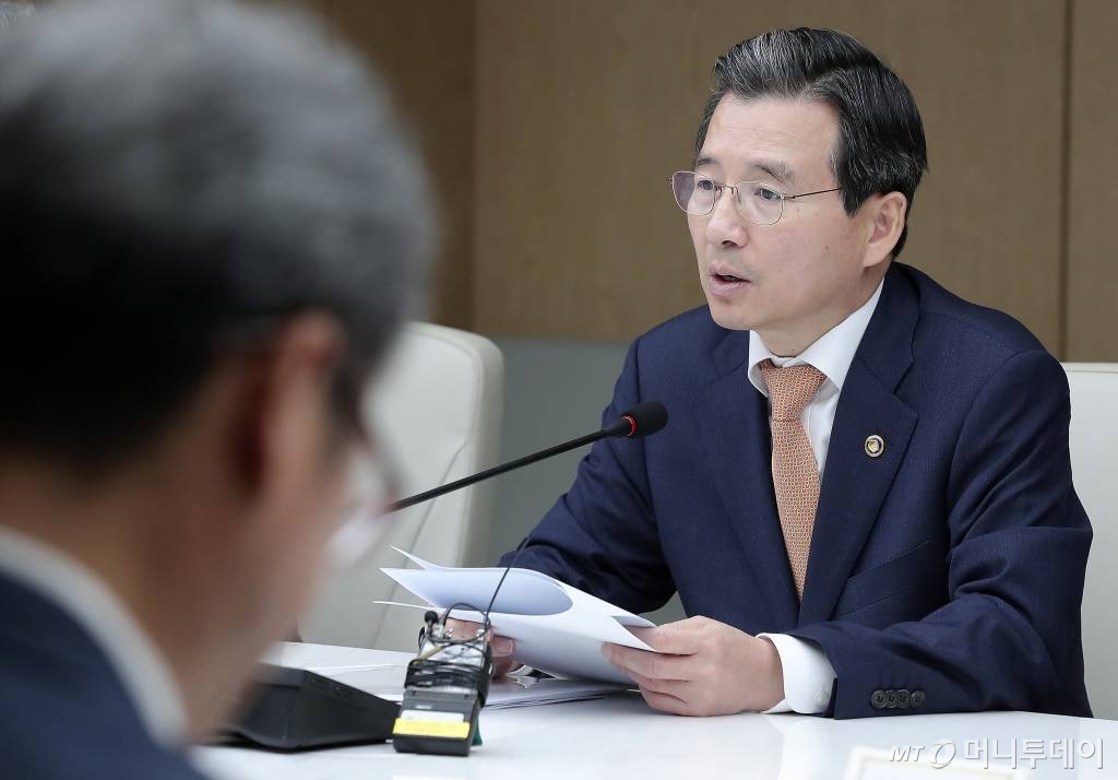 김용범 기획재정부 1차관. /사진=김창현 기자 chmt@