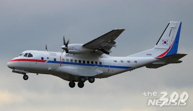 대통령3호기(VCN-235)/