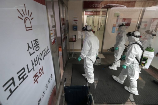 코로나19 29번 확진자가 다녀간 서울 성북구 고려대학교안암병원 권역의료응급센터. /사진=이기범 기자 leekb@