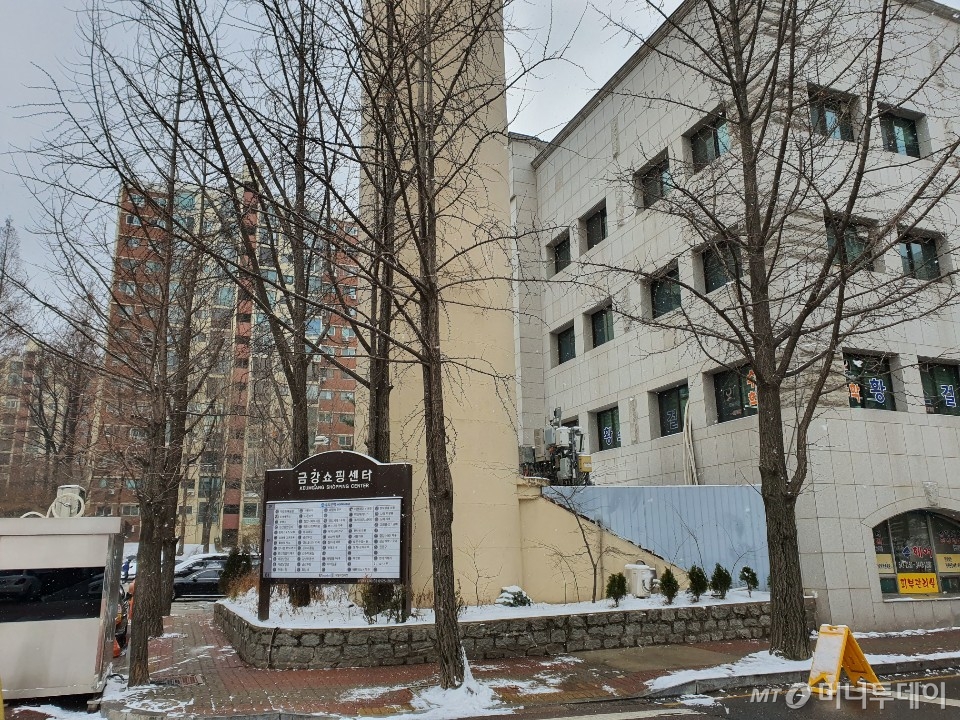 /사진=장시복 기자