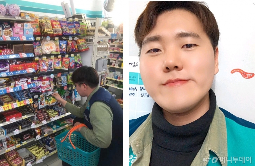 손님 졸업식에 참석한 편의점 직원 손새롬씨. / 사진 = GS 제공