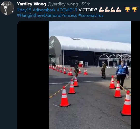 /사진=야들리 웡 트위터