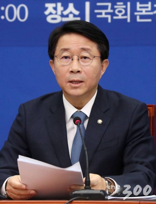  더불어민주당 조정식 정책위의장