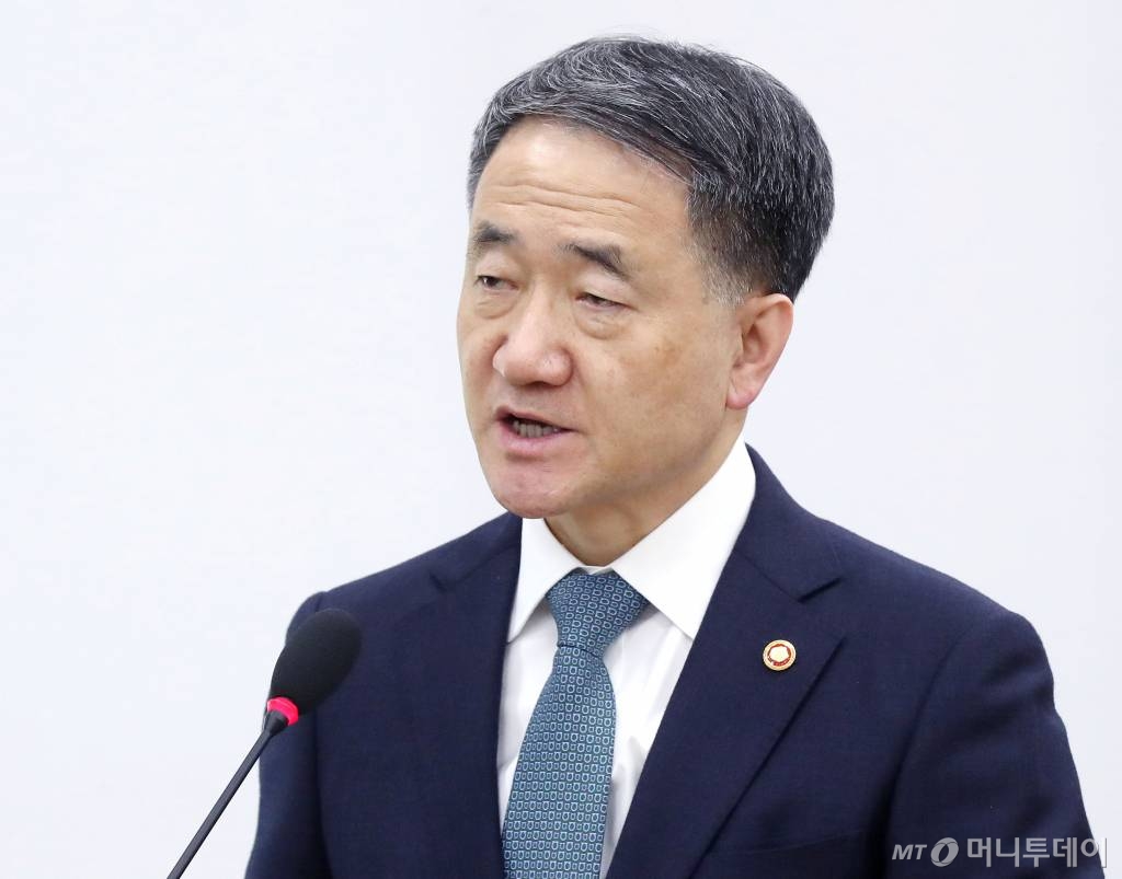 박능후 보건복지부 장관. /사진=홍봉진 기자 honggga@