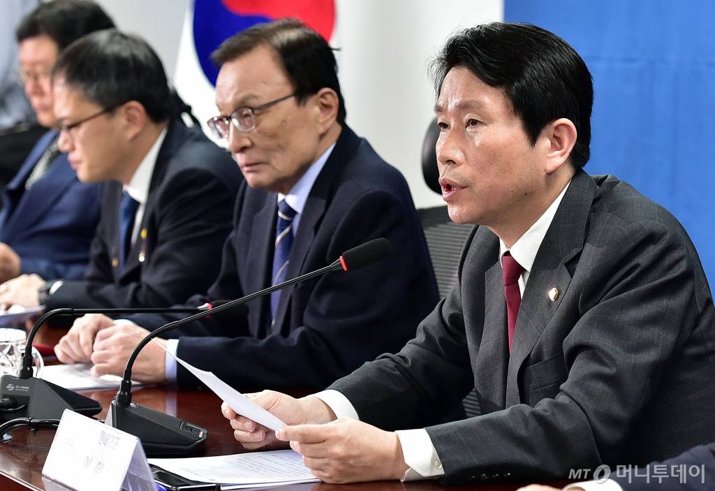 더불어민주당 이인영 원내대표가 14일 오전 서울 여의도 국회 의원회관에서 열린 당 확대간부회의에서 발언하고 있다./사진=홍봉진 기자