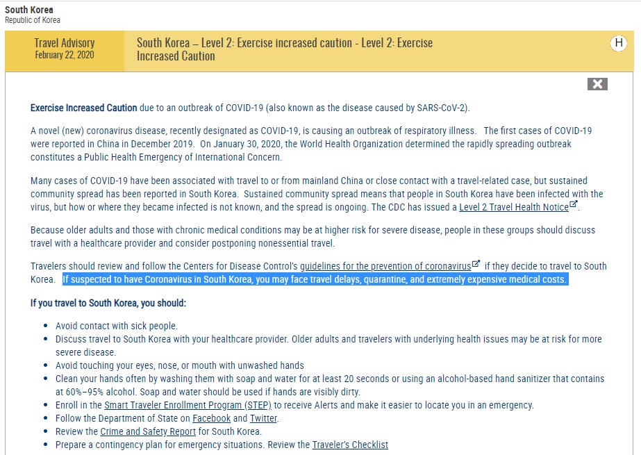 미국 국무부 공식 홈페이지에 올라온 한국여행 권고 상향조정 관련 소식. 한국 여행시 코로나19 증상이 의심될 경우 여행이 지연되거나 격리될 수 있고 높은 의료비 지출을 할 수 있다고 경고하고 있다. /사진=미 국무부 홈페이지 캡처