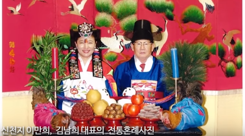 /사진=유튜브 채널 '김남희 양심선언' 영상 캡처