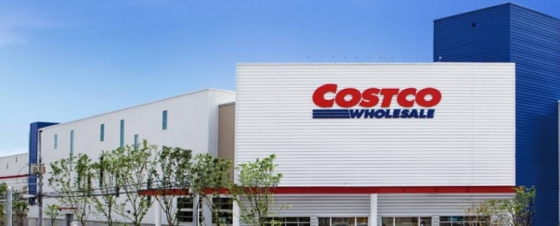 코스트코 전경(출처=코스트코 홈페이지) / 사진제공=코스트코