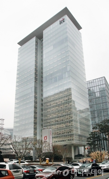 KT 광화문 이스트 사옥/사진제공=KT