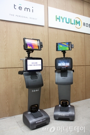 방역케어로봇 테미