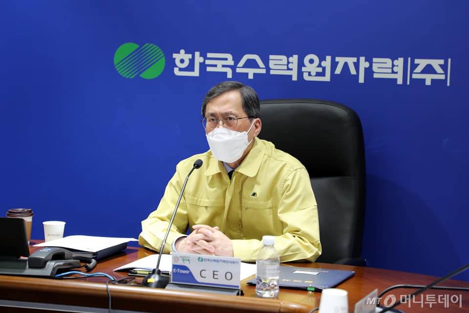 정재훈 한국수력원자력 사장./사진=정재훈 사장 페이스북