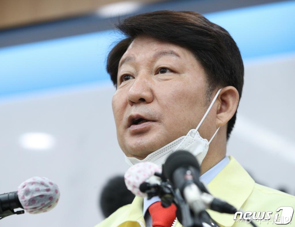 권영진 대구시장 /사진=뉴스1