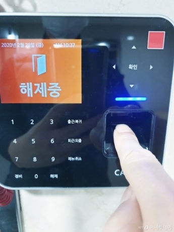 /사진=김현정 디자인 기자