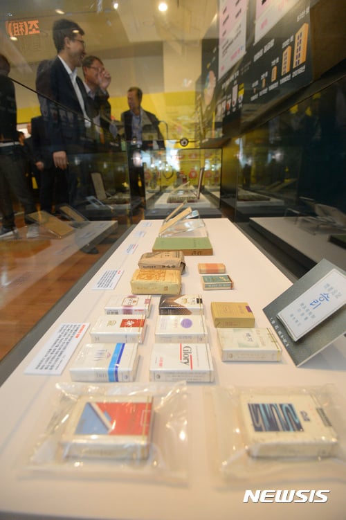 국세청 조세박물관/사진=뉴시스